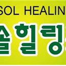 [러시아] 꿈의열차 시베리아 횡단열차하프질주 바이칼호수 힐링여행 (7.25~8.1) 이미지