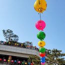 인천 주안역 부처님 오신날 가볼만한 곳 [ 용화선원 ] 사찰예절 알아보기