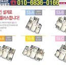 구리시청 이미지