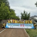 입곡경로당 | |오늘의 뉴스| |안희봉 기자| 경상남도 함안군 [2026년 5월 6일 수요일]