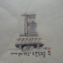 객방 이미지