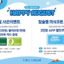 해피쇼핑