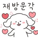 헤이리395 이미지