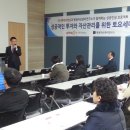 평생자산관리연구소 이미지