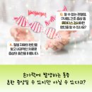 필내과의원 이미지