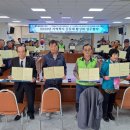 중심경로당 이미지