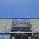 인지한우마을 이미지