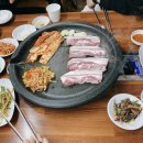 토담생삼겹살 이미지