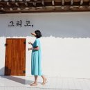 어나더나인 이미지