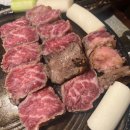 전원 | [용산구 맛집] 몽탄, 기다려서 먹을 가치 있을까 (솔직 후기)