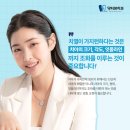 닥터뷰 이미지