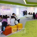 동화나라지역아동센터 이미지