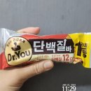 간지떡볶이돈까스 이미지