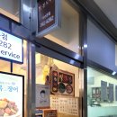 무학 에스프레소 이미지