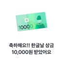 윤호세탁소 | 10월 기록