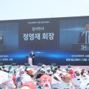 쓰리에이치 이미지