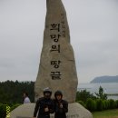 청해진여관 이미지