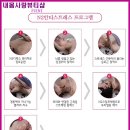 몸사랑케어