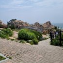 대왕암공원관광안내소 | 울산 여행 추천(대왕암 공원)