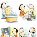 태평2동 재가복지센터 네이버블로그