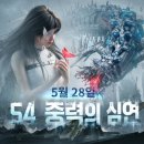 휴먼 전자신문
