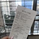 대웅(주) | [숙명여대X대웅제약] 혈당 관리 프로그램 후기(4월 첫째주~둘째주)