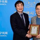 굿뉴스피플신문 이미지