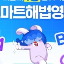 배방읍 북수로25번길 네이버블로그
