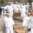 양산신-2010 쿠키뉴스