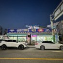 [후기] 푸른화원 경안동꽃집_발렌타인 꽃 선물