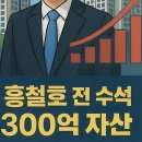 제이에스디원 이미지