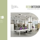 주식회사 리온 이미지