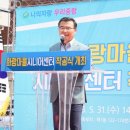 화랑마을-4 이미지