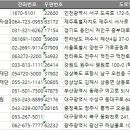 광산구-043 이미지