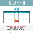이동근김형민치과의원 네이버블로그