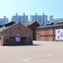 서대문형무소 이미지