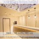 가인드라이브인호텔 | 타이베이 여행, 저스트 라이브 인-타이베이 스테이션 호텔 추천 후기: 편리함과 가성비를 잡다!