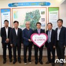 주식회사 대유 이미지