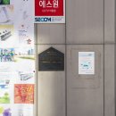 중구평생학습관 티스토리