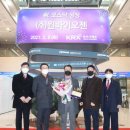 원바이오젠 이미지