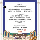 화담세무회계