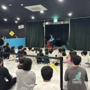플레이월드 파주점 이미지