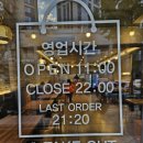 도도찜닭두류점