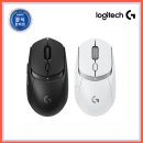 승리PC | 승리를 부르는 완벽한 선택, 로지텍 G309 게이밍 마우스 사용 후기