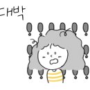 탑헤어라인 - 강진군 | 탑헤어라인