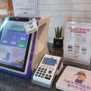 CU강남삼성점 이미지