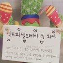 교동 수퍼마�� 네이버블로그