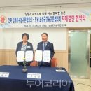 (주) 소망소프트 이미지