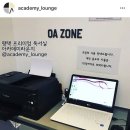 비전OA 이미지