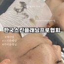 다온뷰티끄